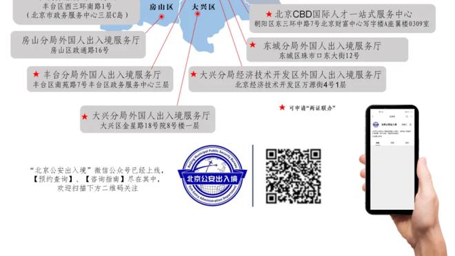 状态不错！杰伦-格林半场9中5&三分5中3贡献14分2篮板2助攻